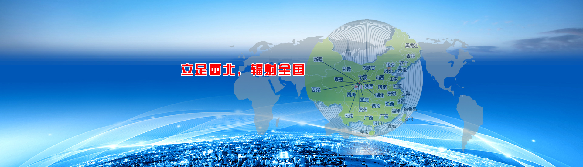 空氣能熱泵 空氣能熱泵